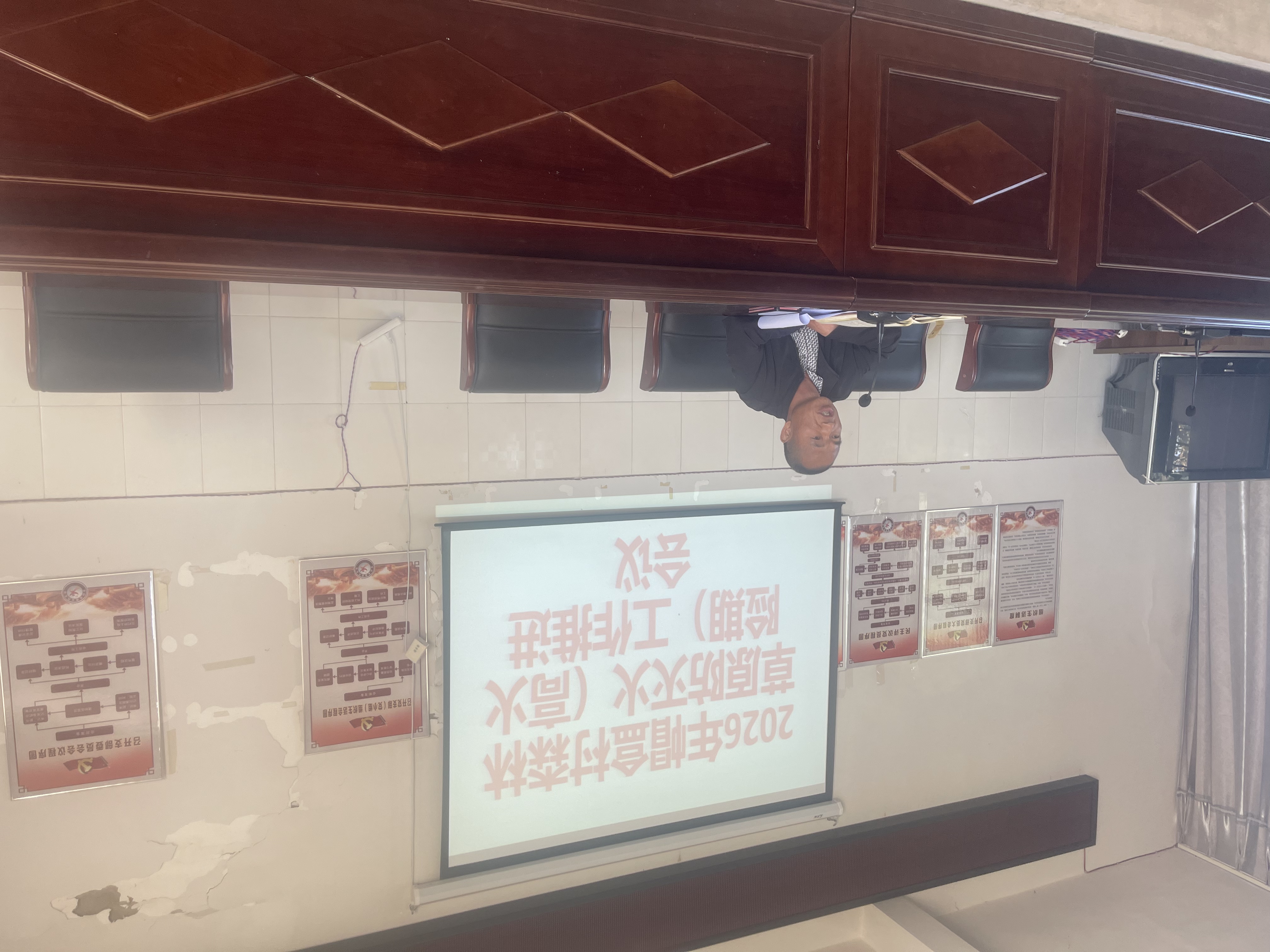 微信图片_20260327111015_61_94.jpg 微信图片_20260327111015_61_94.jpg