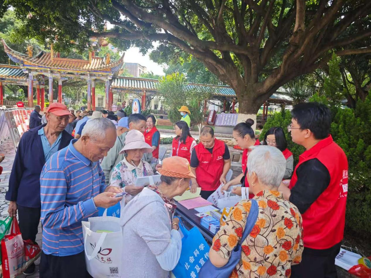 新平文旅信息04701.png