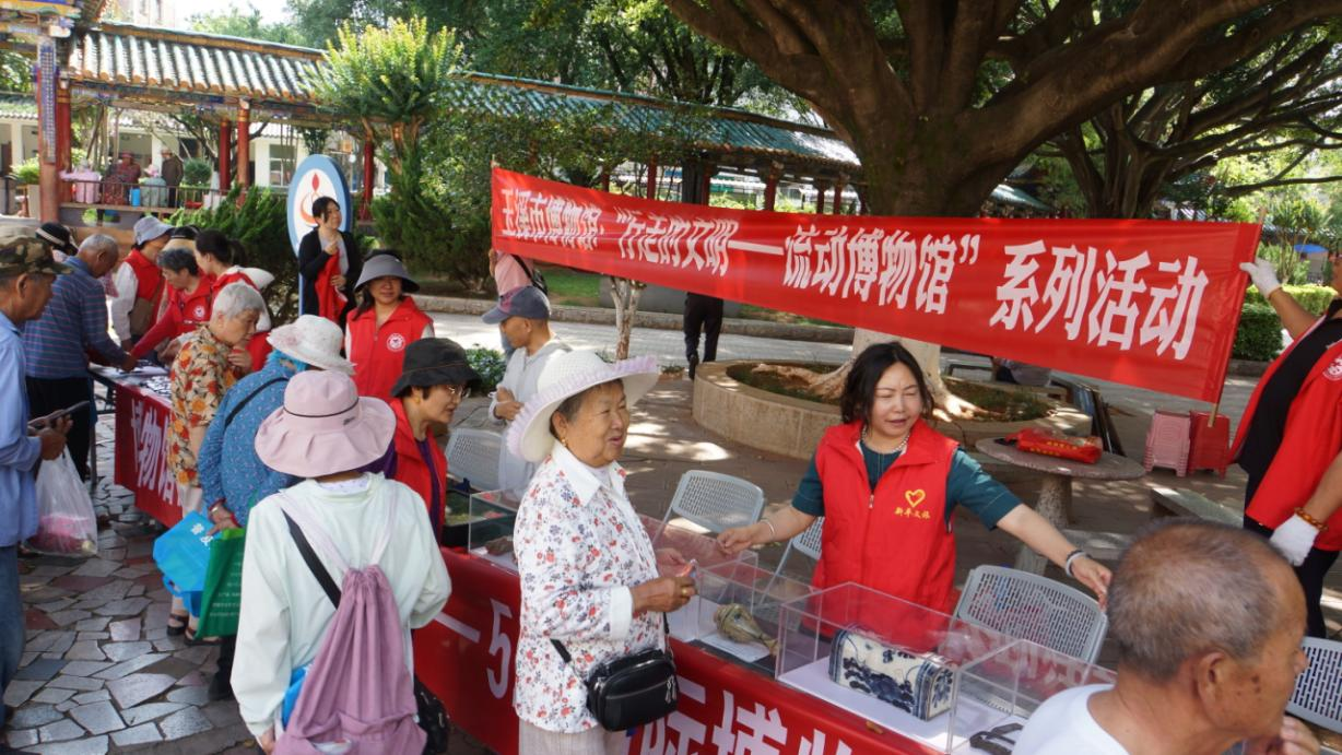 新平文旅信息04601.png 新平文旅信息04601.png