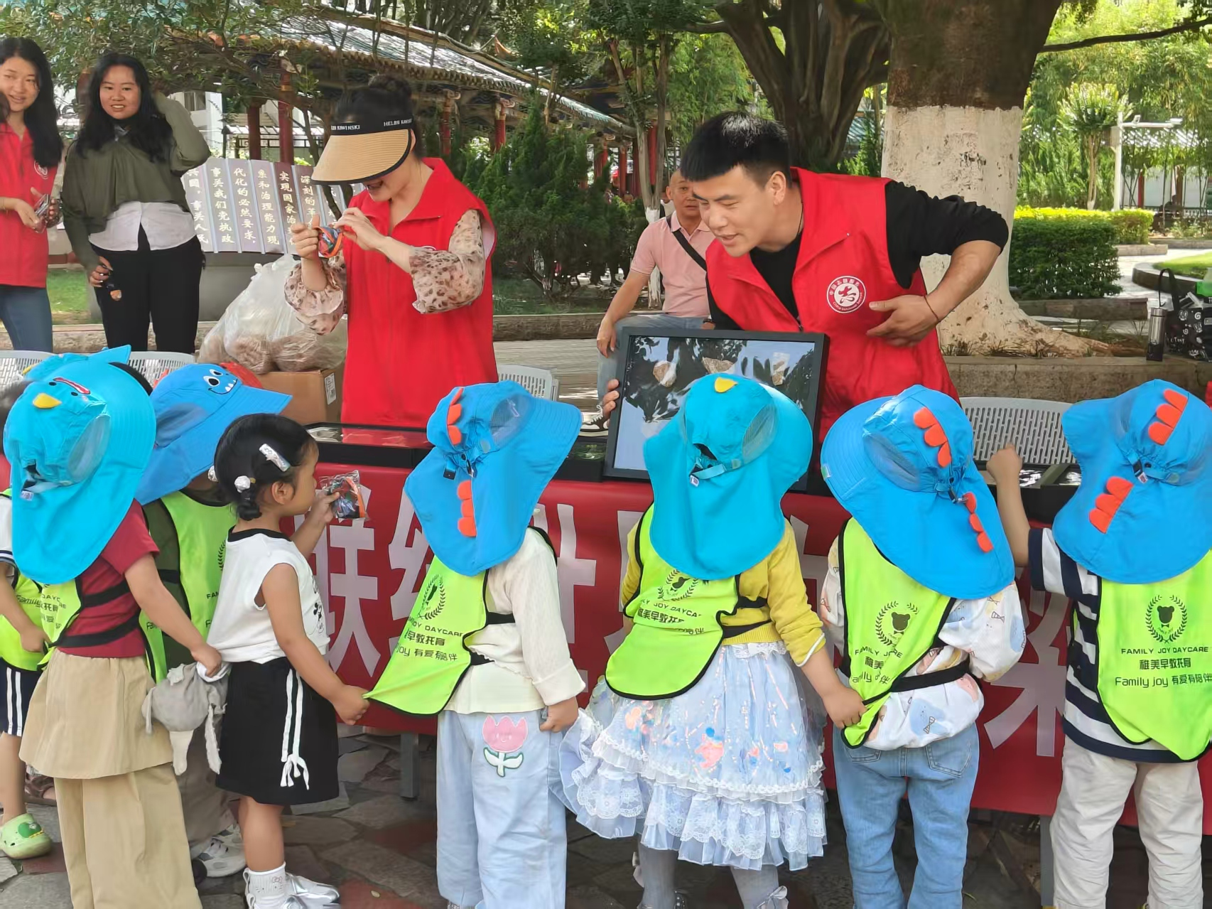 新平文旅信息04603.png 新平文旅信息04603.png