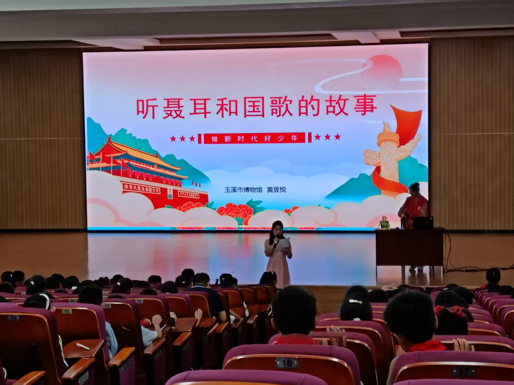 新平文旅信息04605.png 新平文旅信息04605.png