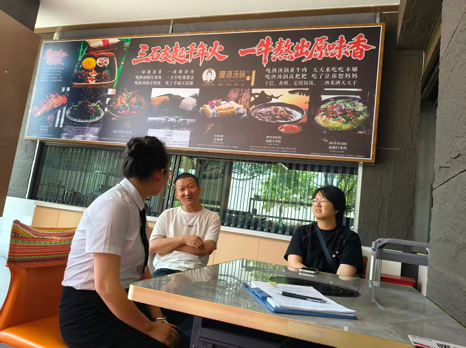 精准走访摸排 聚力培育纳统1.png 精准走访摸排 聚力培育纳统1.png