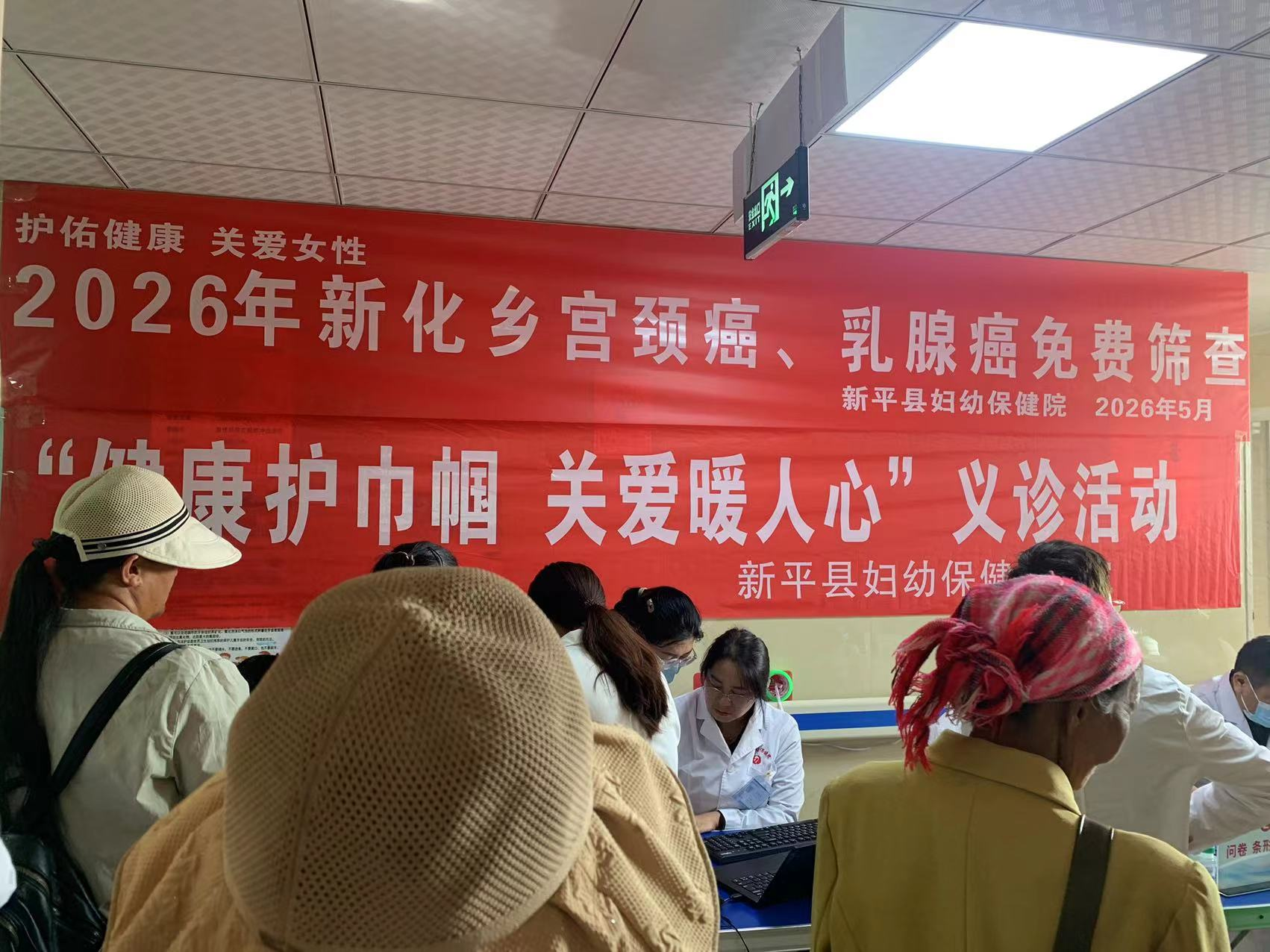 图片2.png