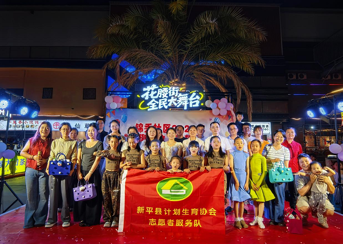童心绽放迎佳节 健康平安伴文明1.png 童心绽放迎佳节 健康平安伴文明1.png