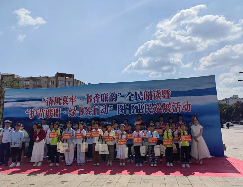 新平文旅信息05001.jpg