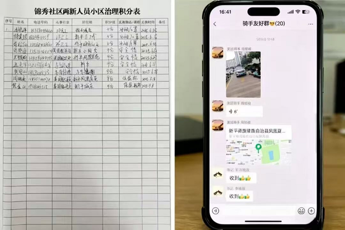 332cf9ec-044c-41f5-8cf7-4d86aa08928c.png 332cf9ec-044c-41f5-8cf7-4d86aa08928c.png