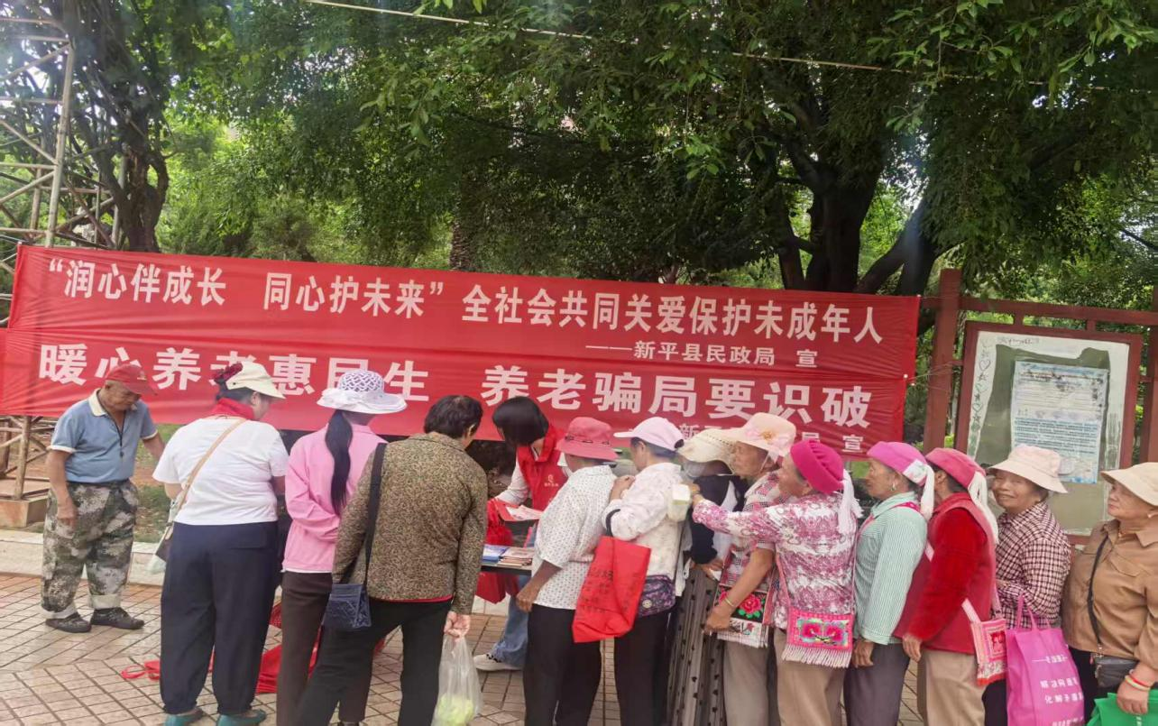 图片3.png