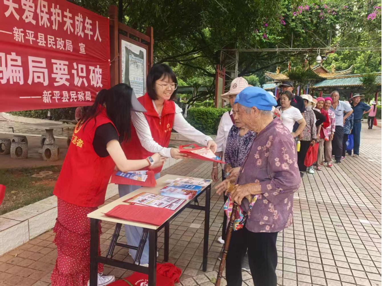 图片4.png
