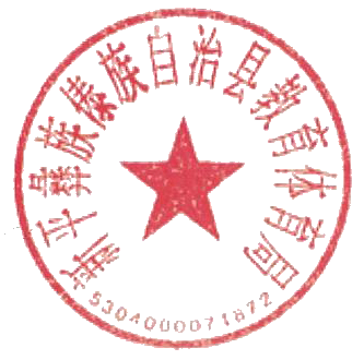 图片7.png 图片7.png