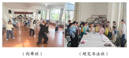 新平文旅信息07001.jpg