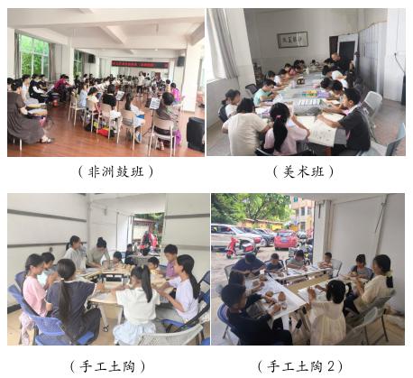 新平文旅信息07002.jpg