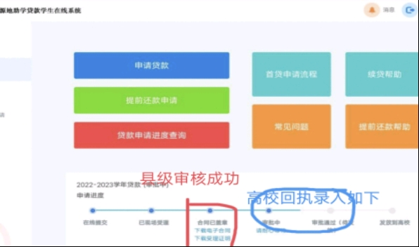 图片3.png 图片3.png