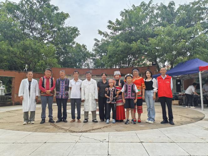 新平文旅信息07604.jpg 新平文旅信息07604.jpg
